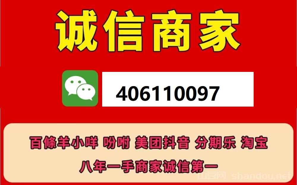 202601271769486357883303.jpg
