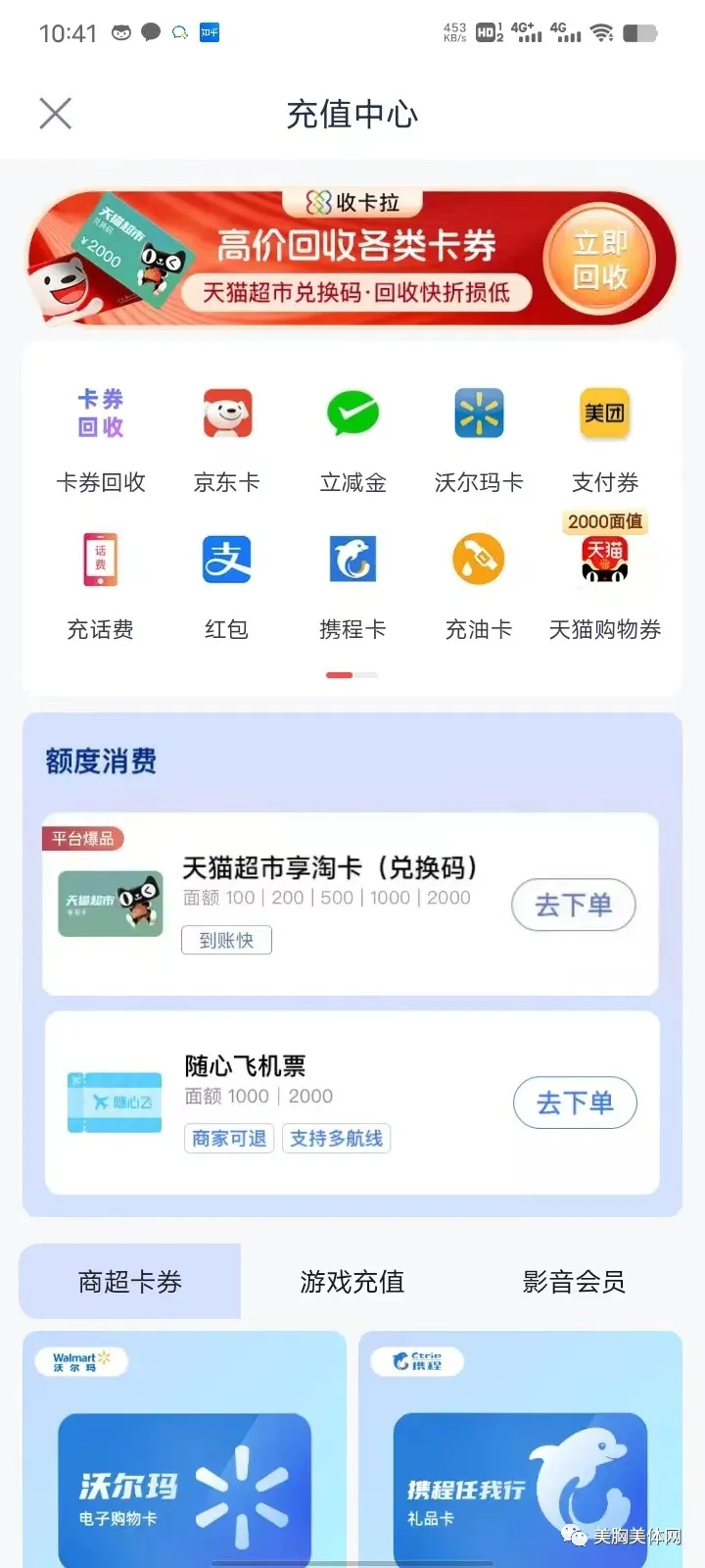 640 (2).webp